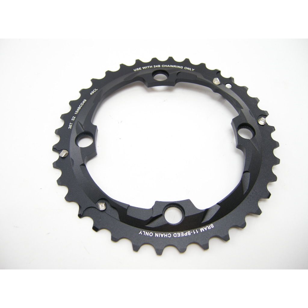 Kettenblatt 2x11-fach - 2x10-fach Kettenblatt 2x11-fach - 2x10-fach